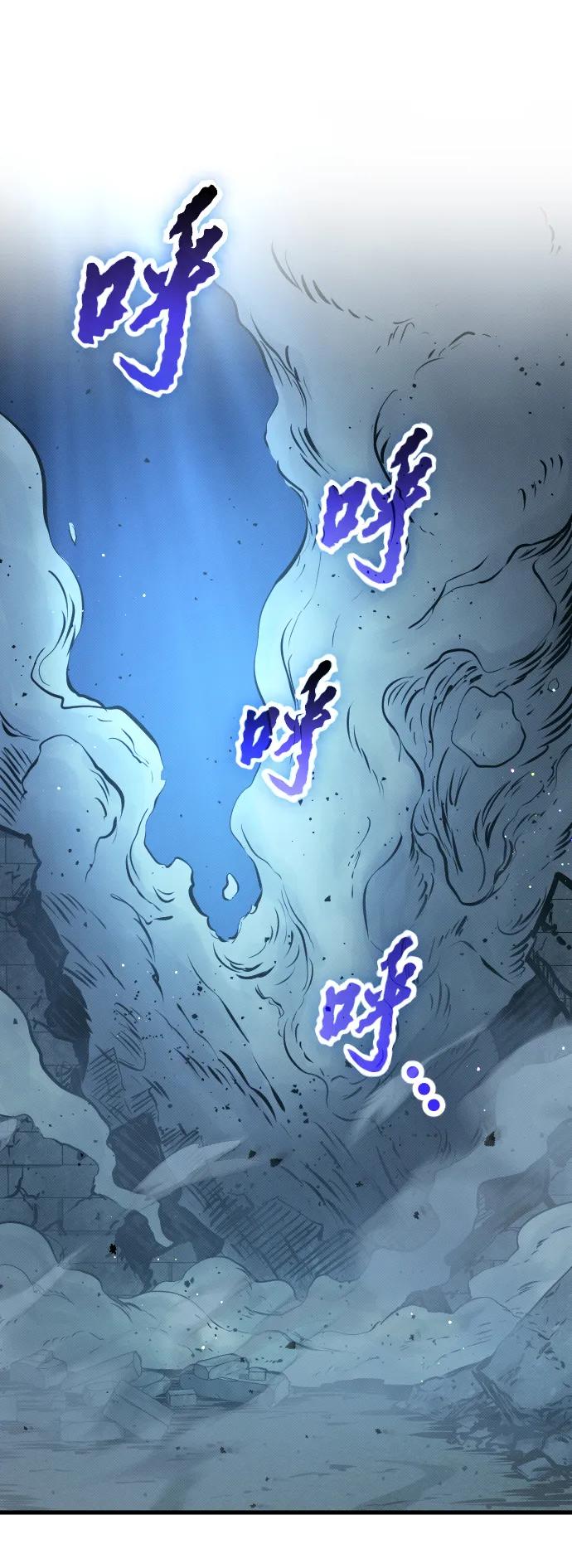 第18话66