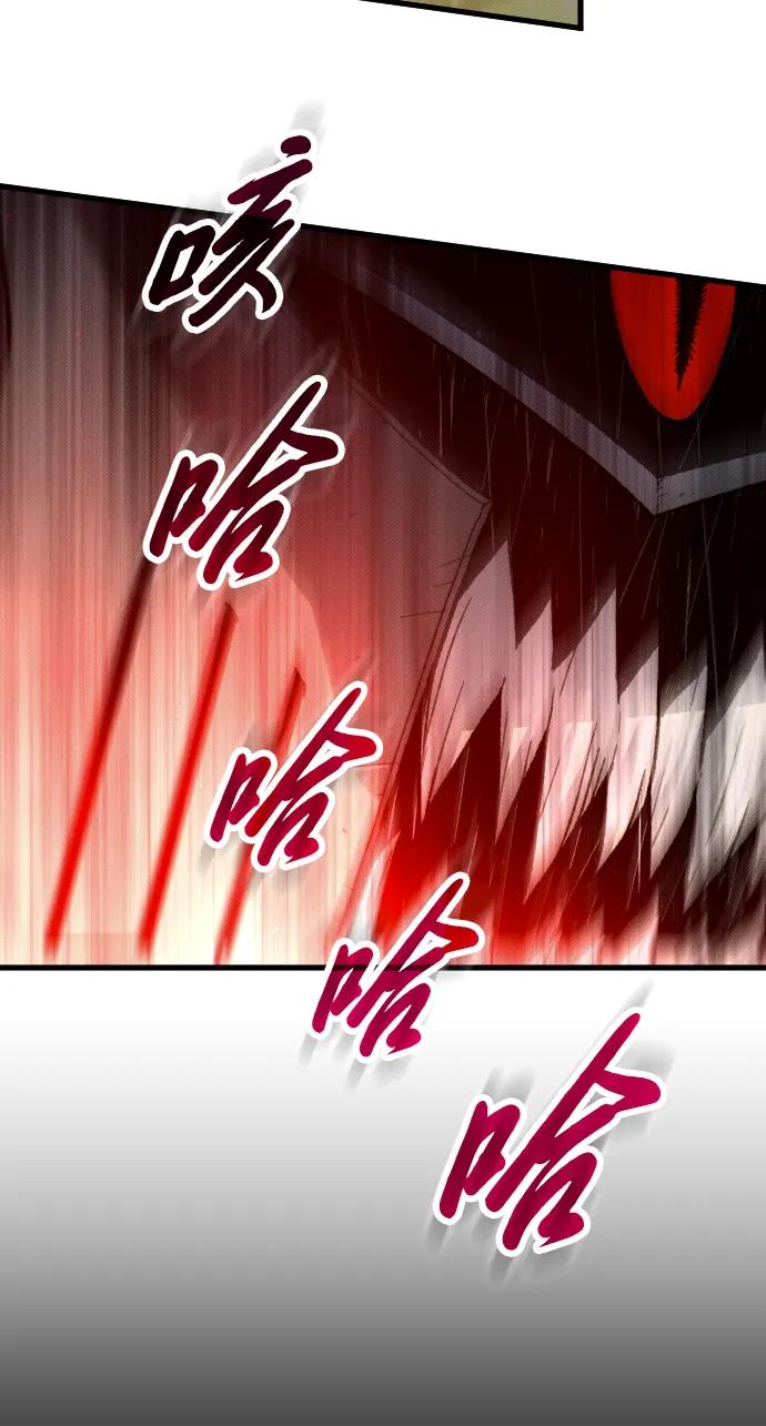 第18话94
