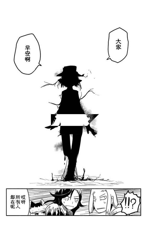 第15话17