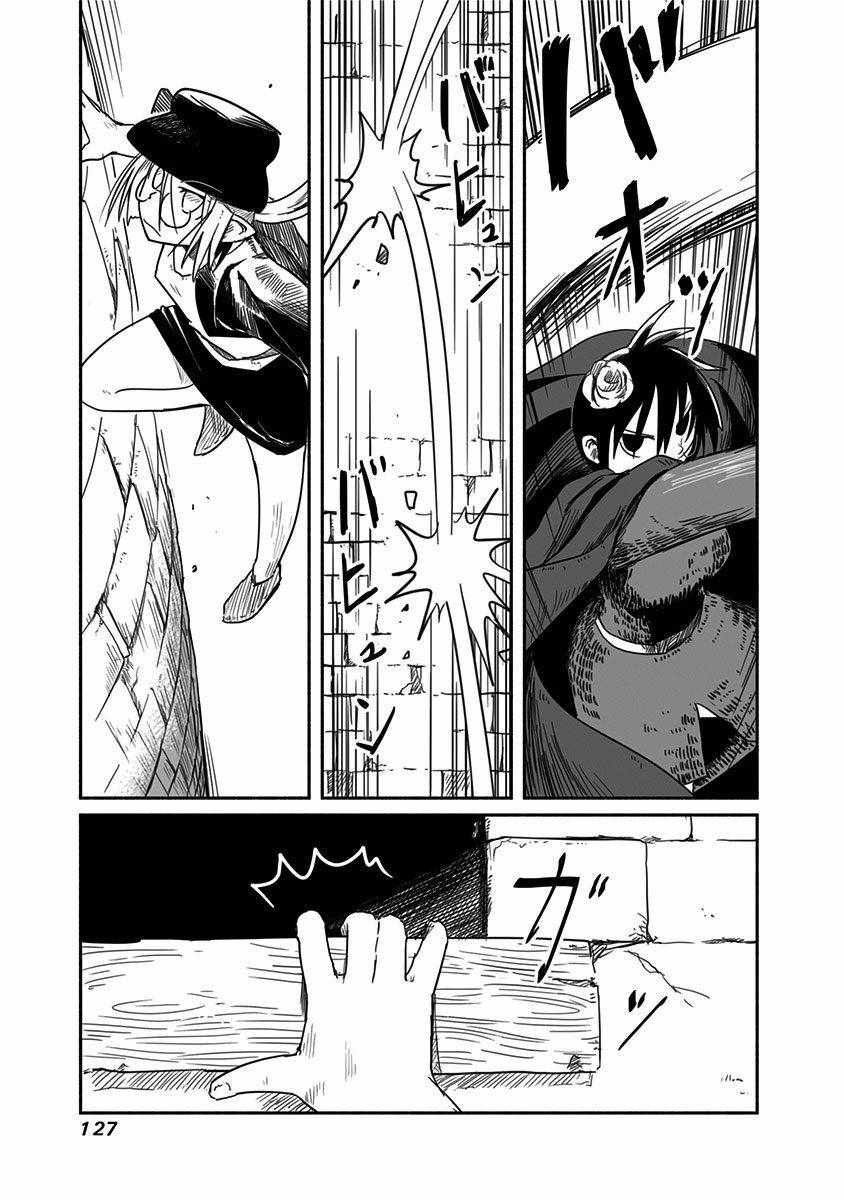 第19话16