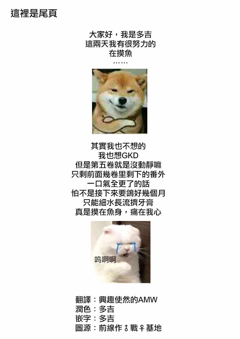 第1卷4