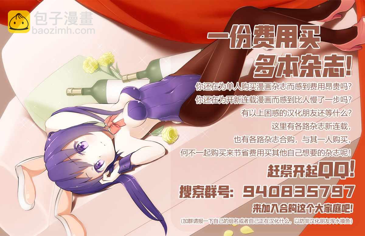 第1卷5