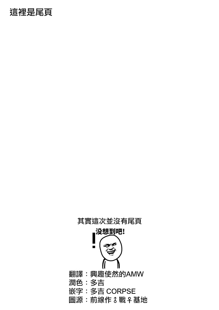 番外0215