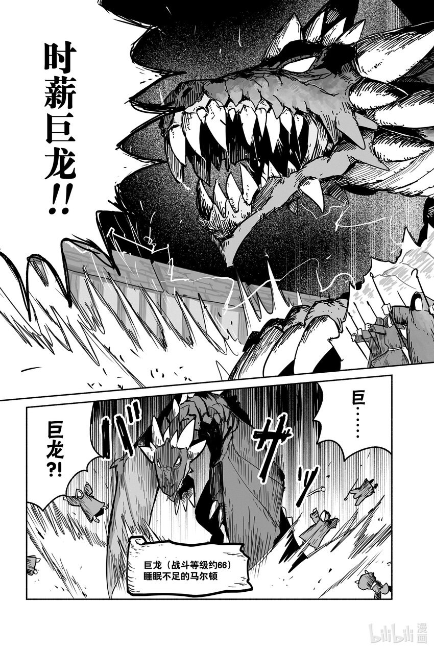 65 656