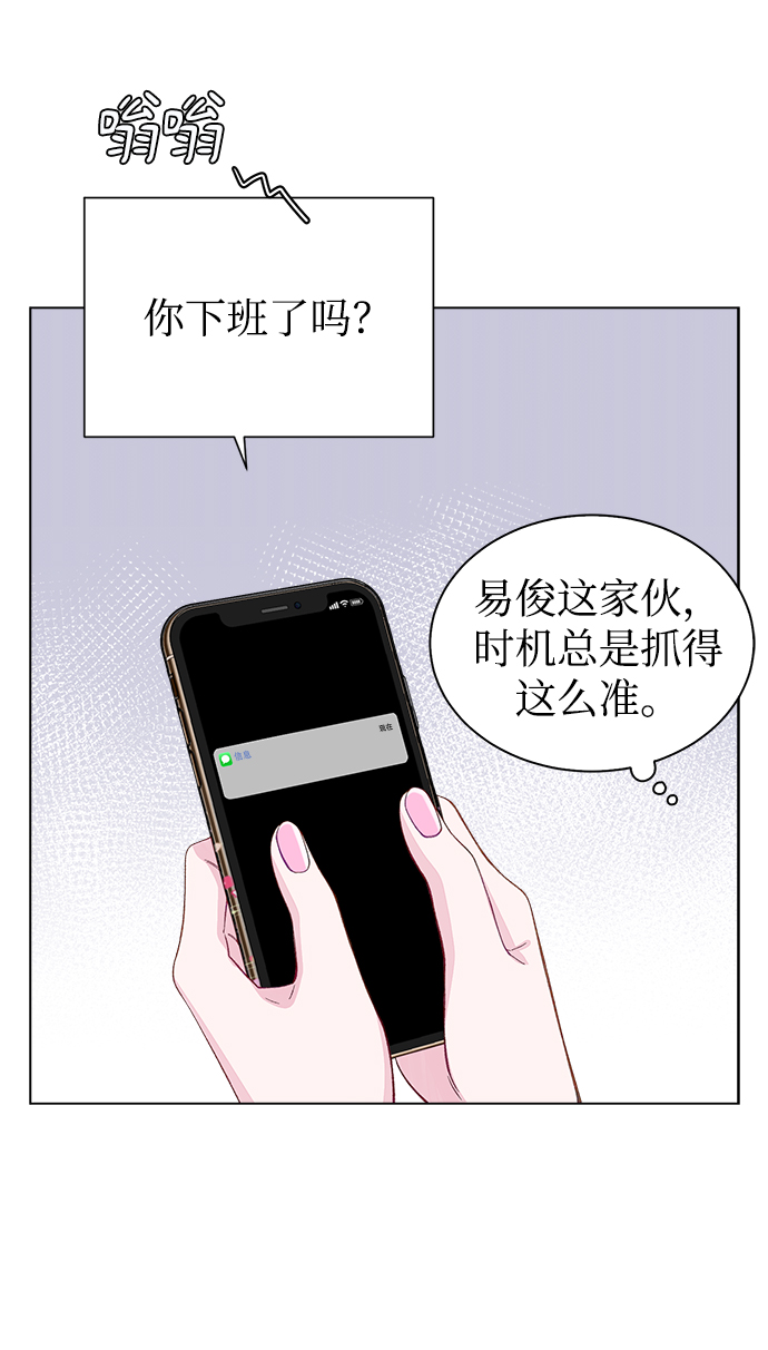 第9话37