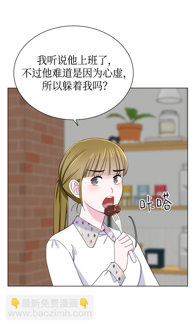 第9话47