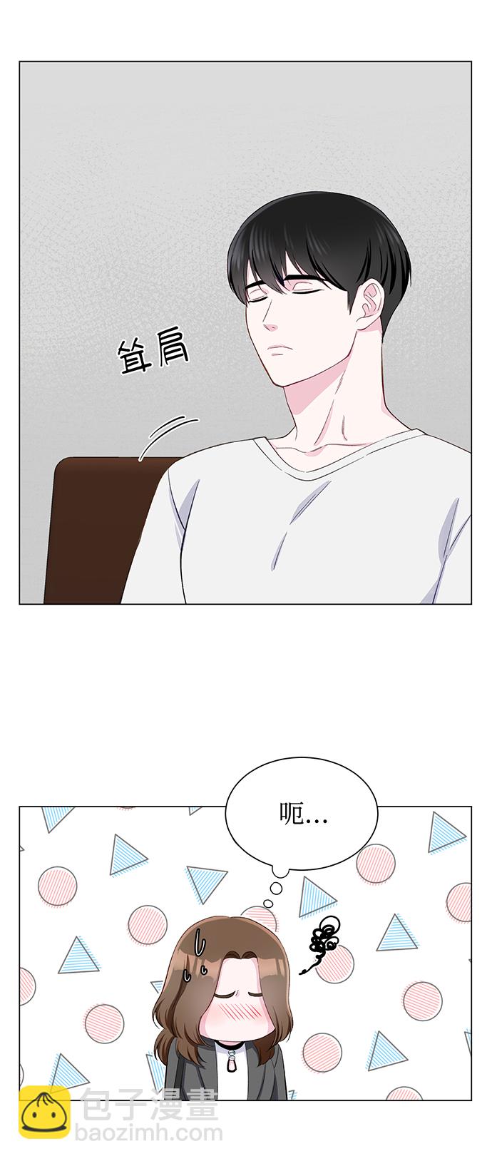 第10话10