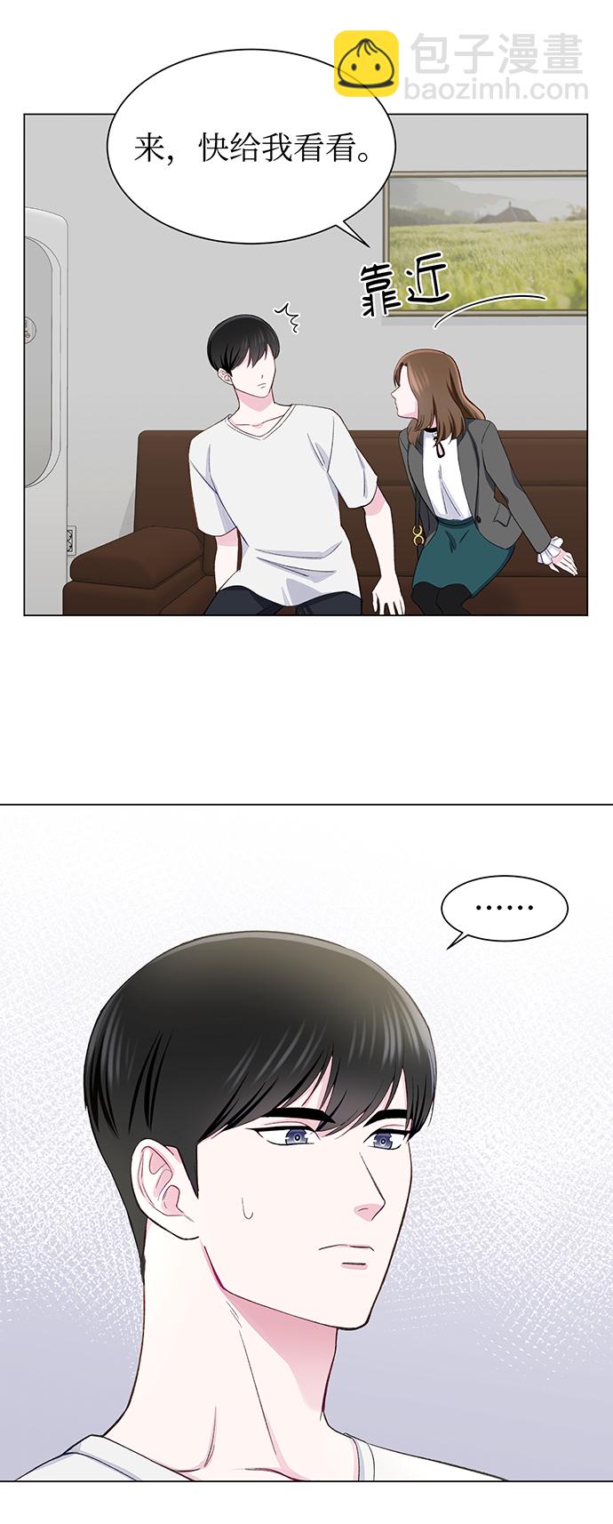 第10话12