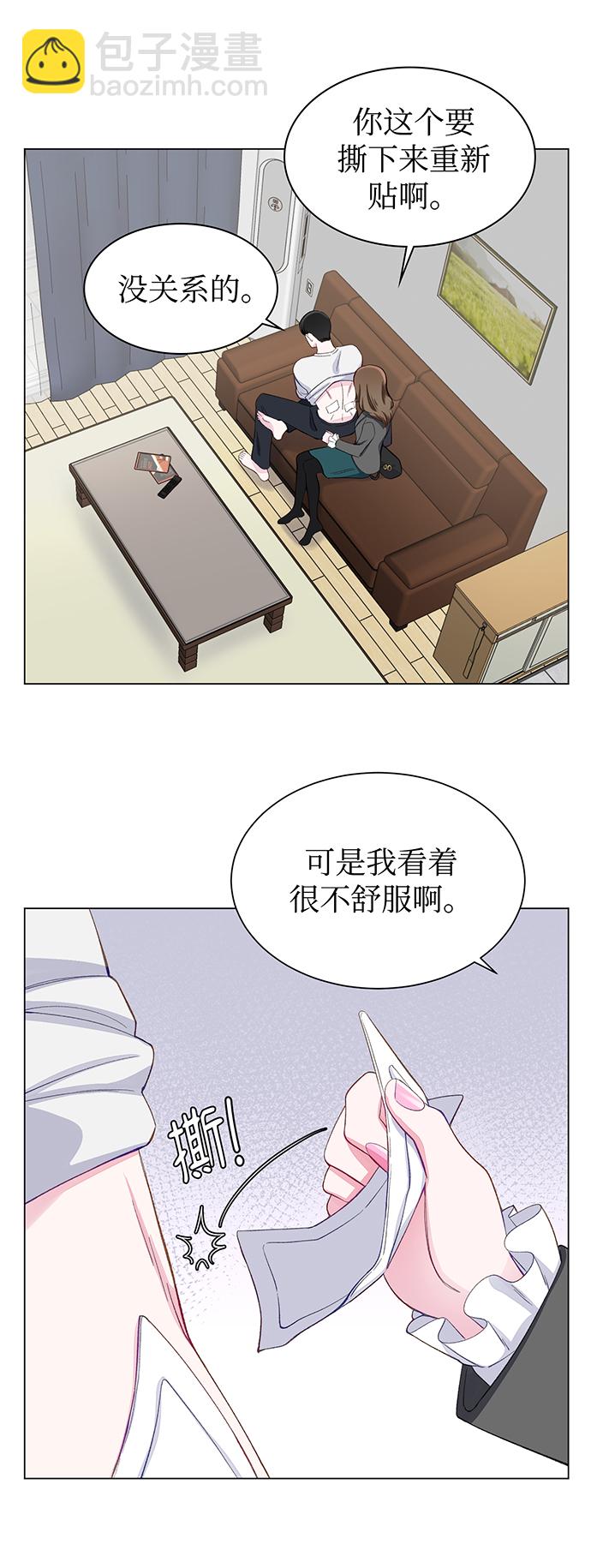 第10话15