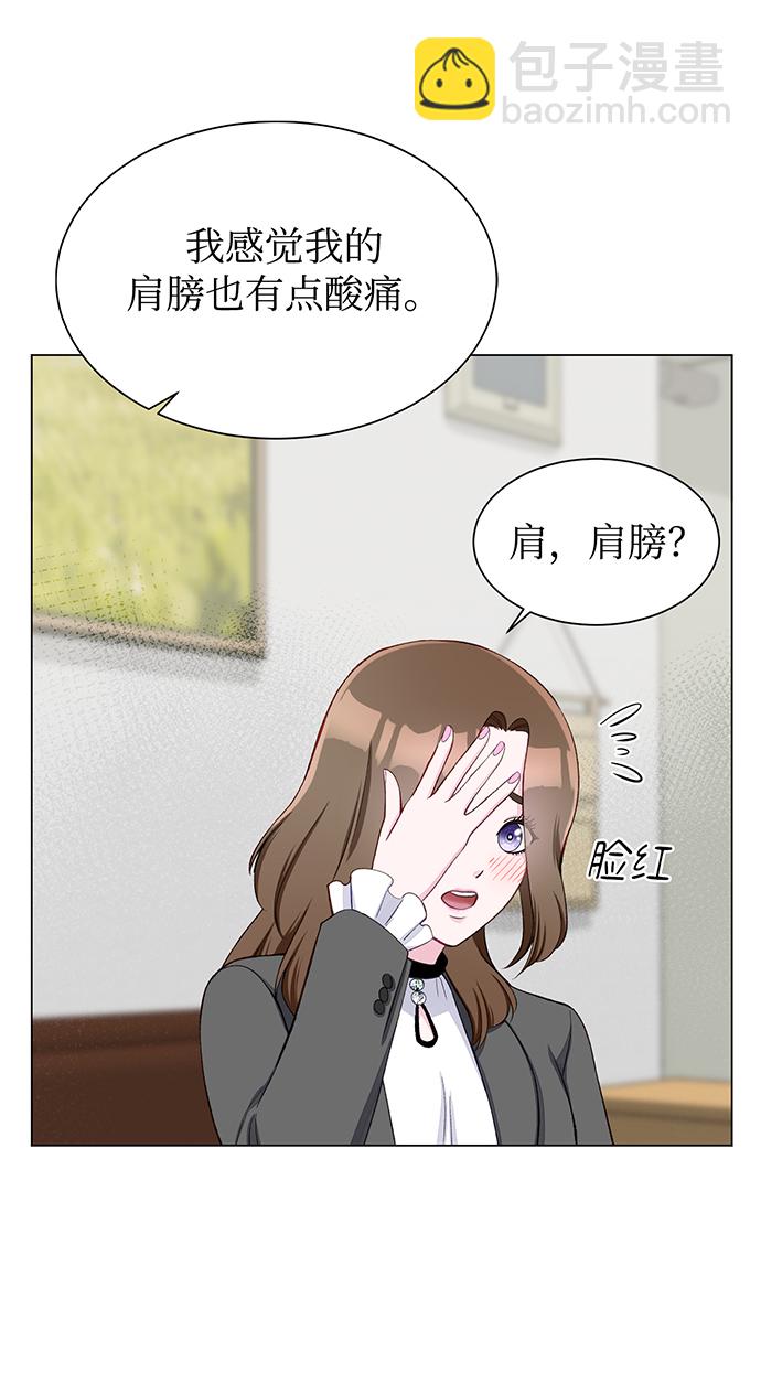 第10话18