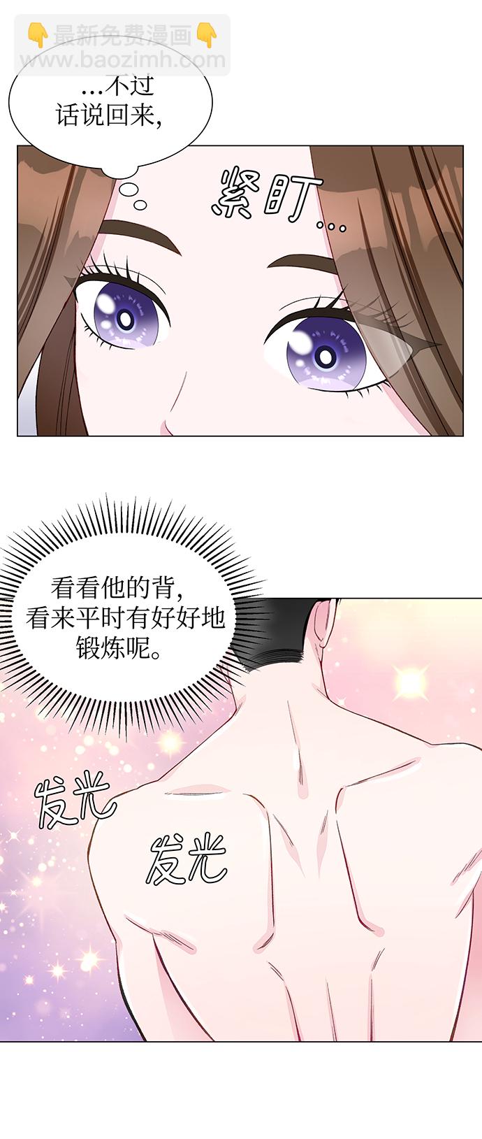 第10话21