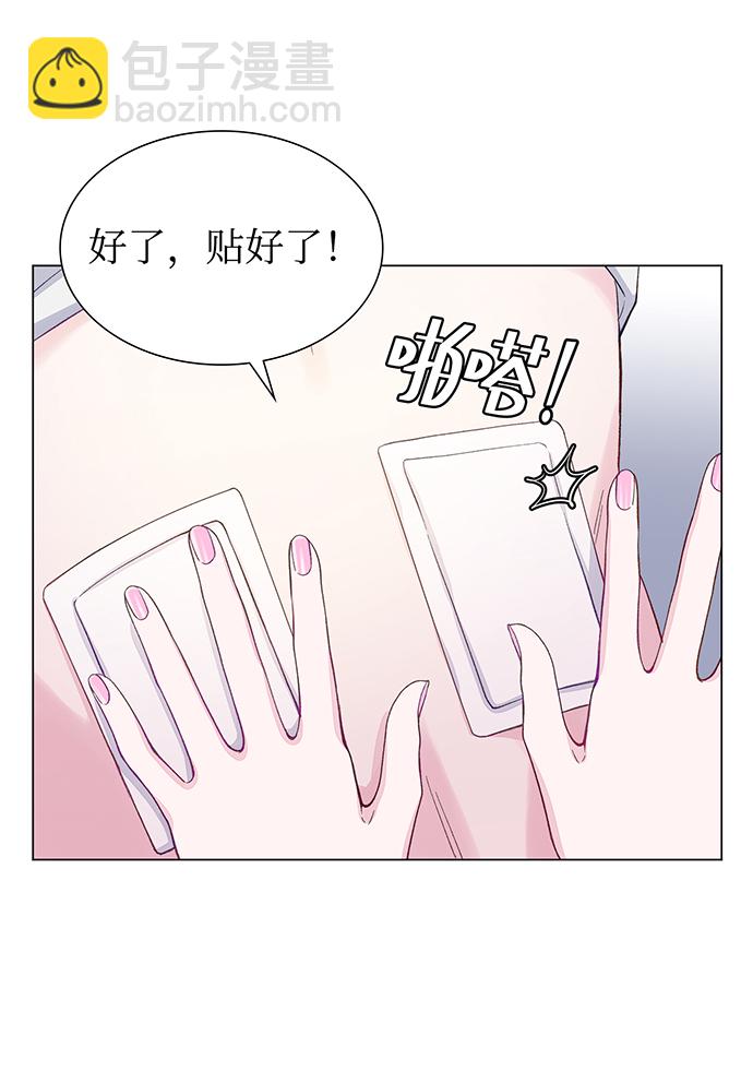 第10话26