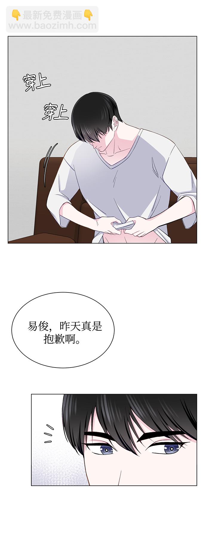 第10话27
