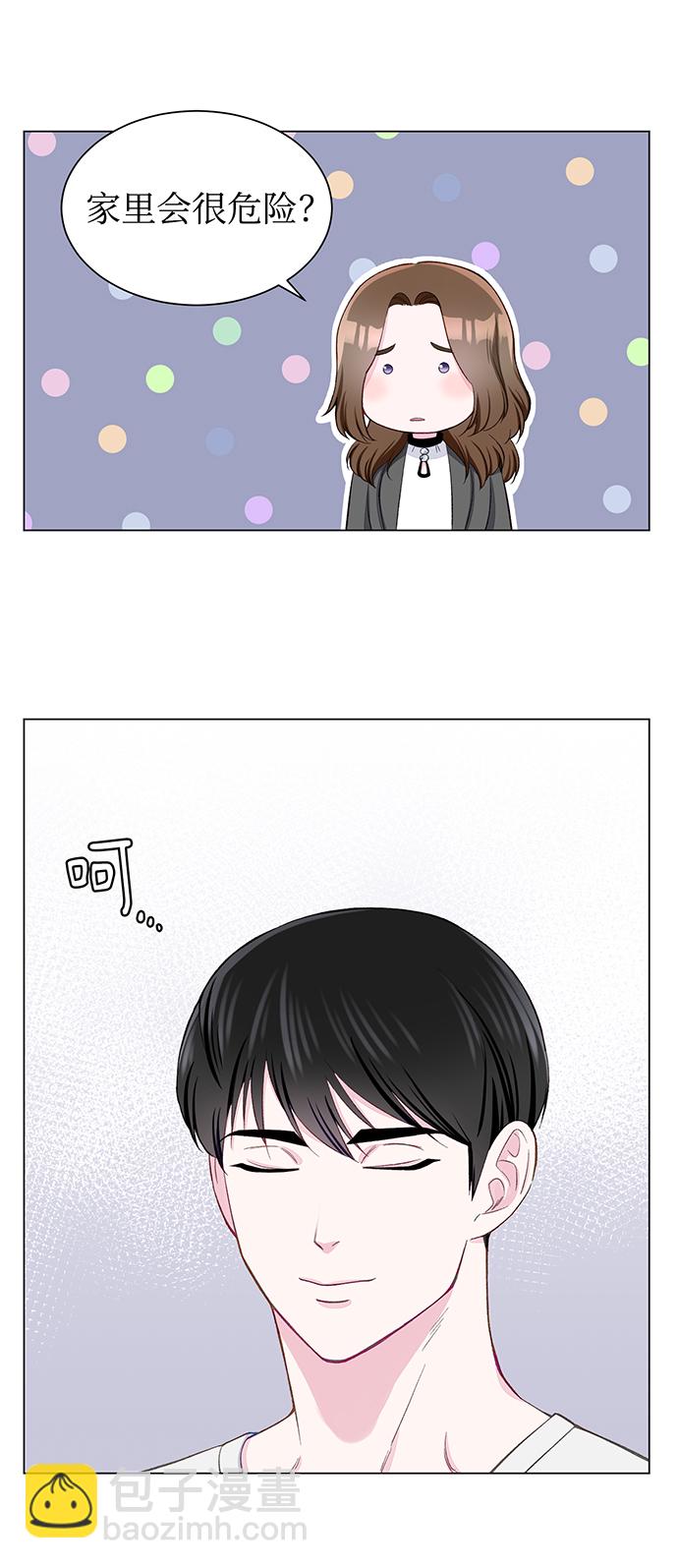 第10话31