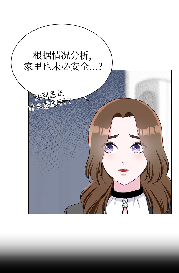 第10话35