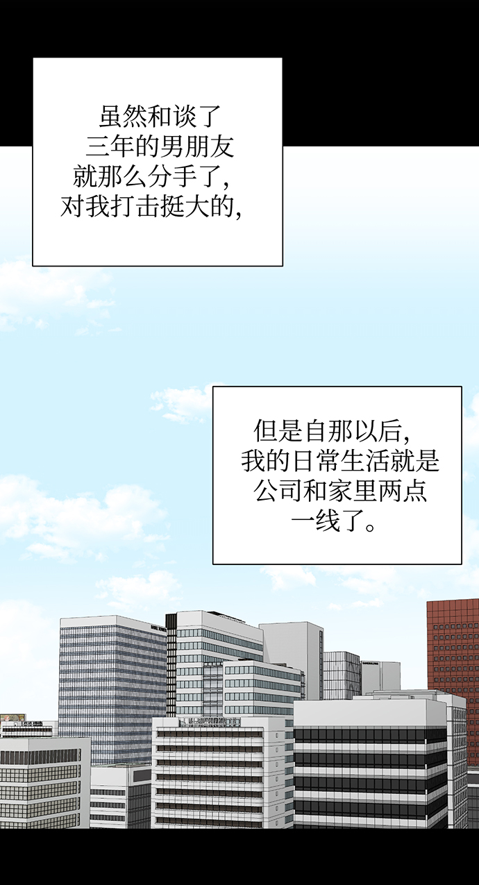 第10话36