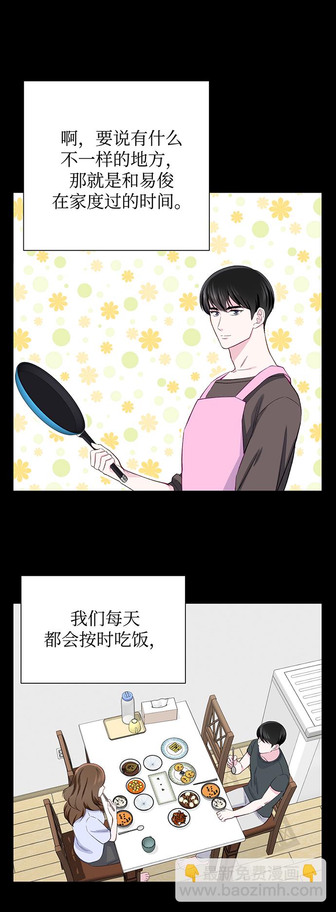 第10话37