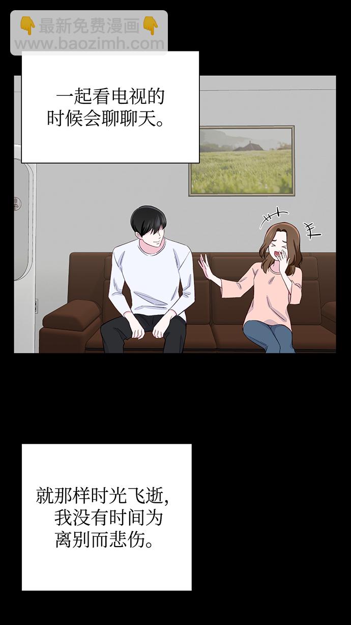第10话38