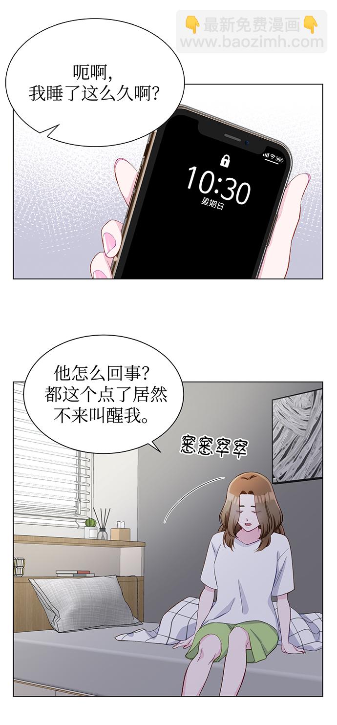 第10话40