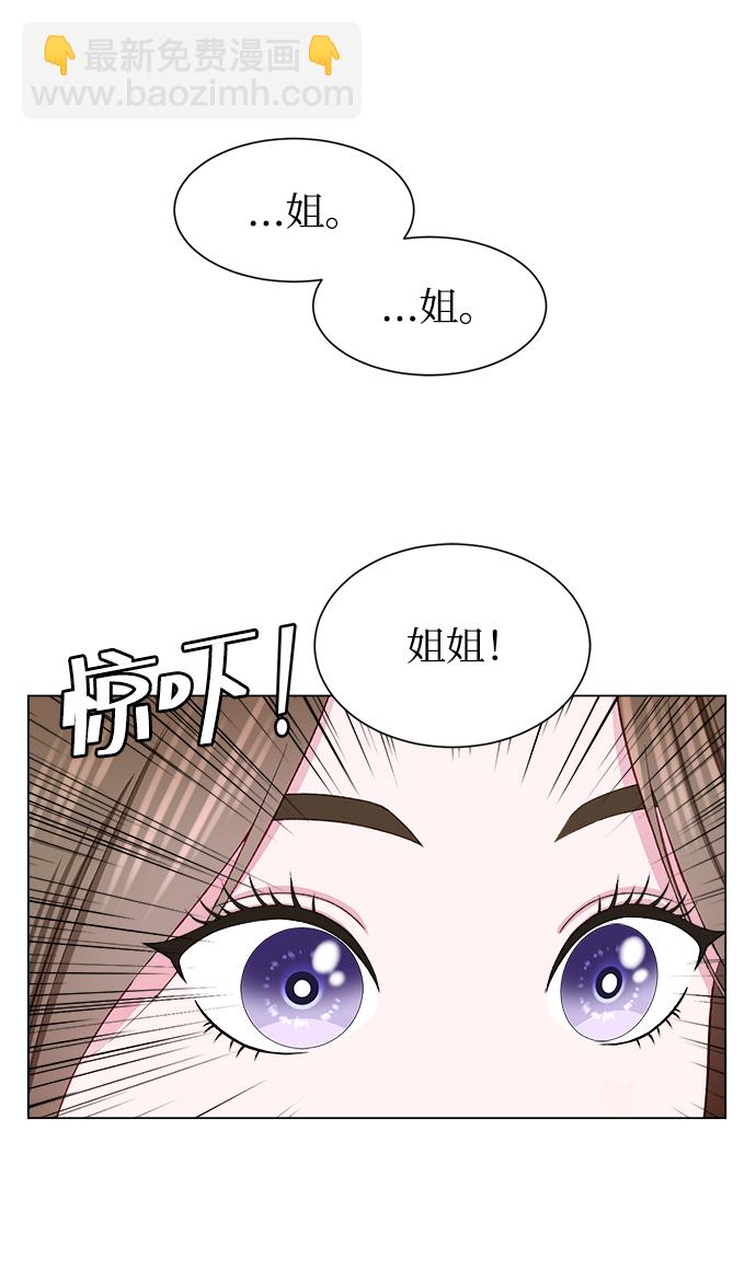 第11话46