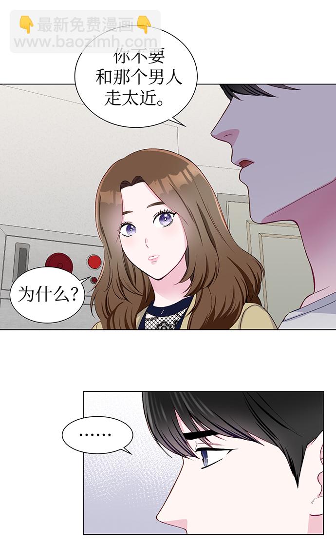 第15话12