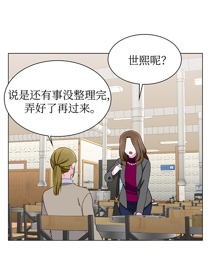 第15话18