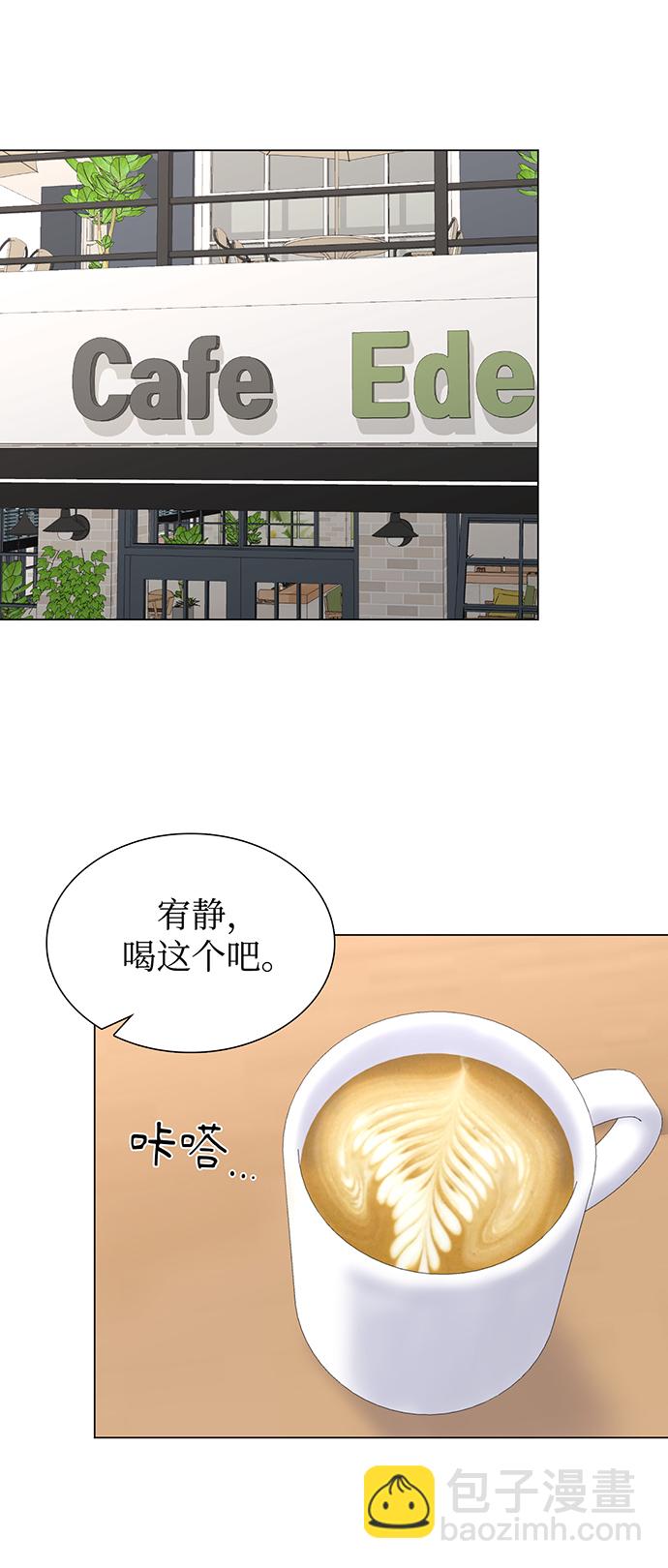 第15话39