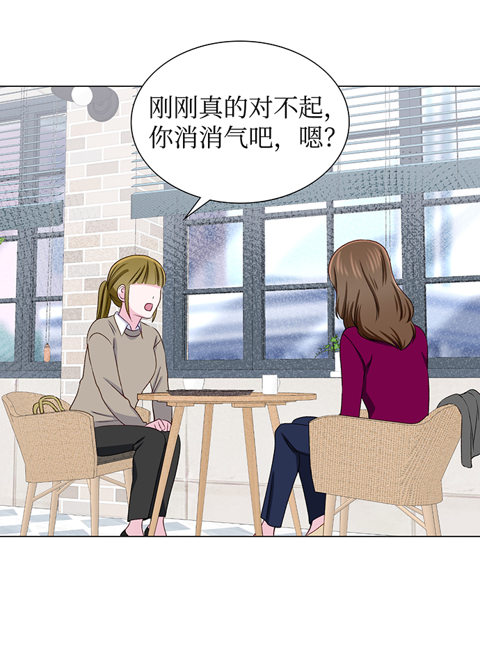 第15话40