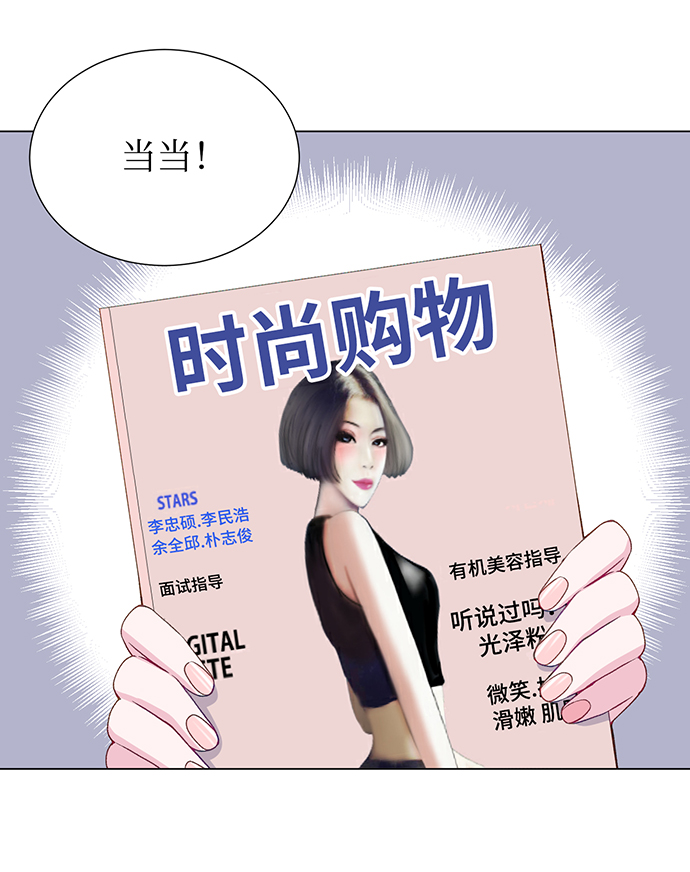 第15话46