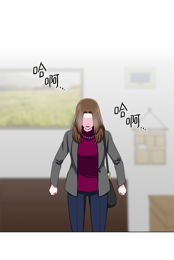 第17话2