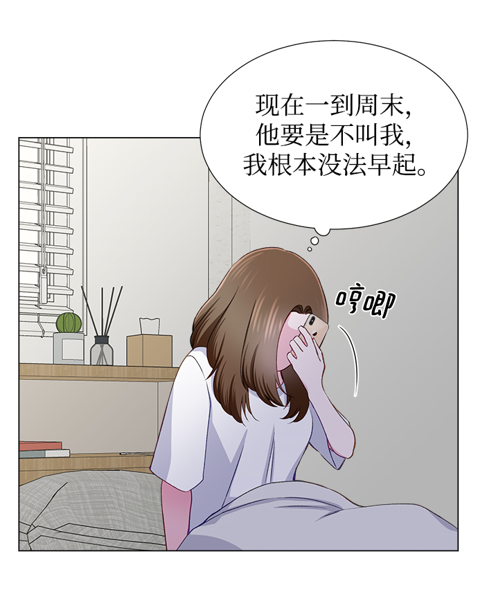 第17话20