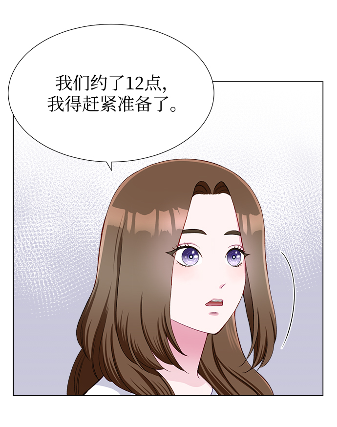 第17话21