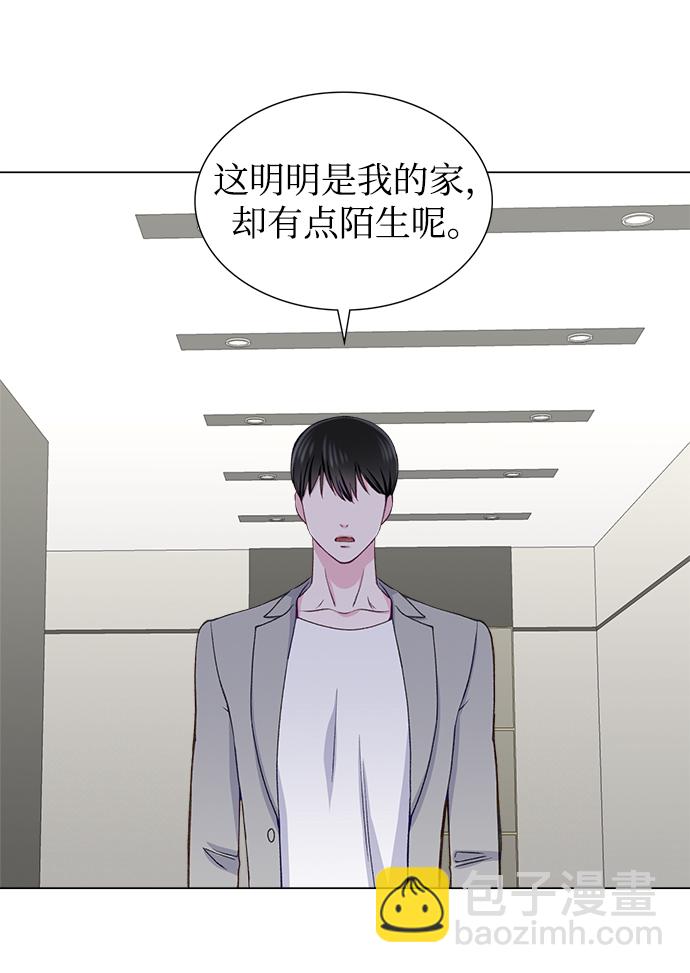 第17话24