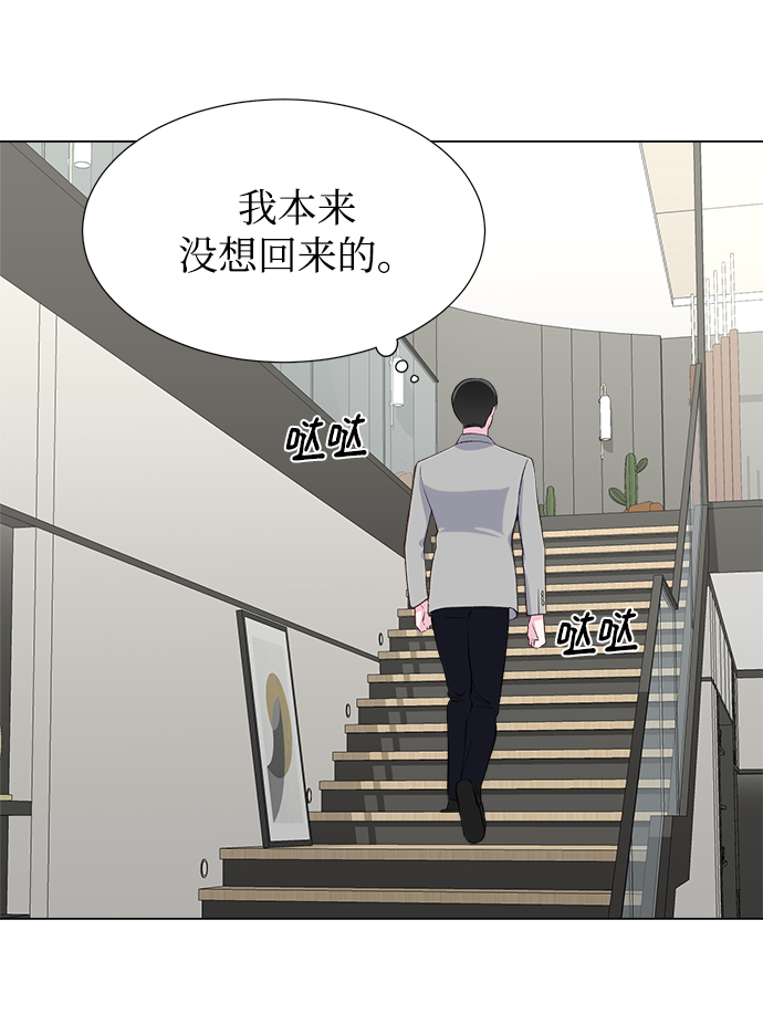 第17话25