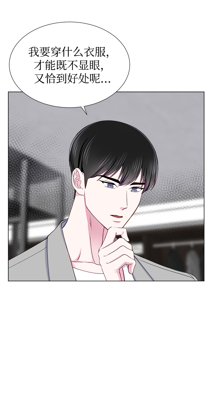 第17话30