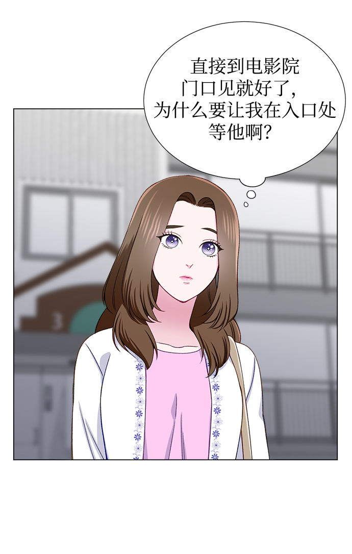 第17话32