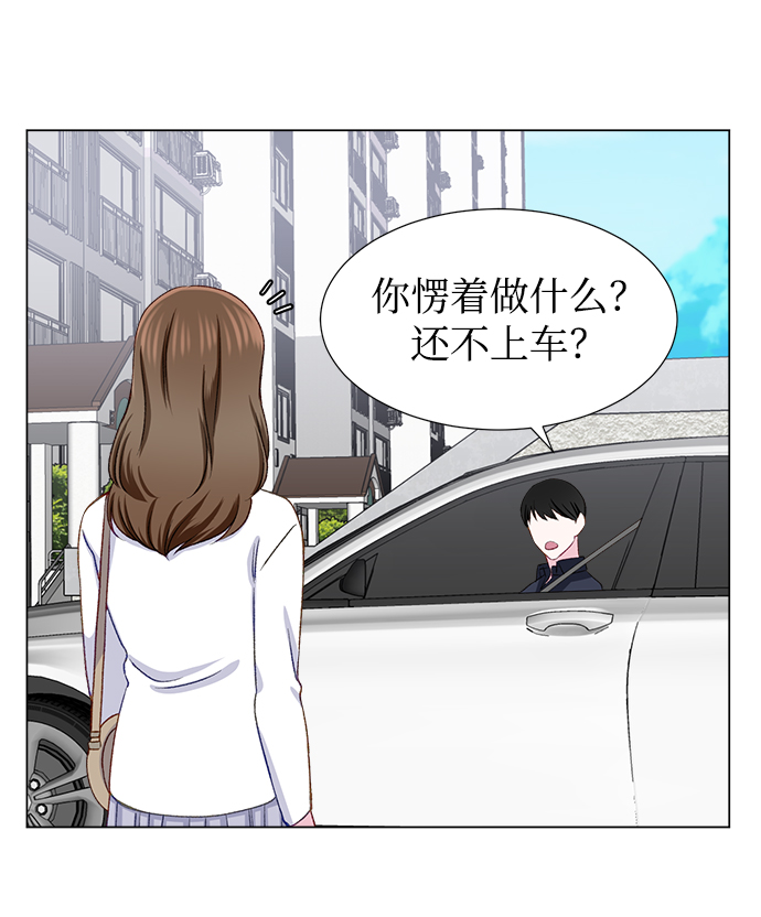 第17话39