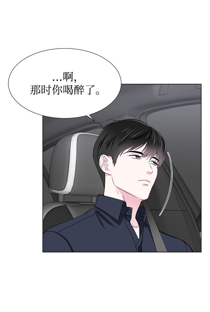 第17话42