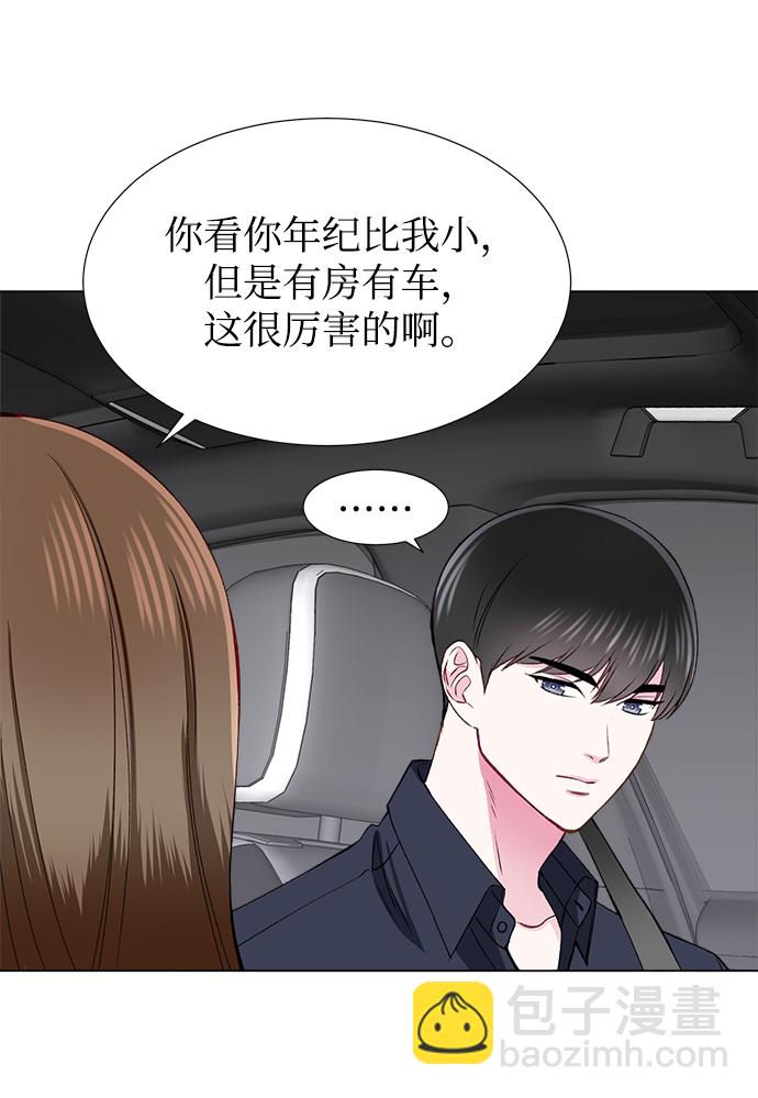 第17话45