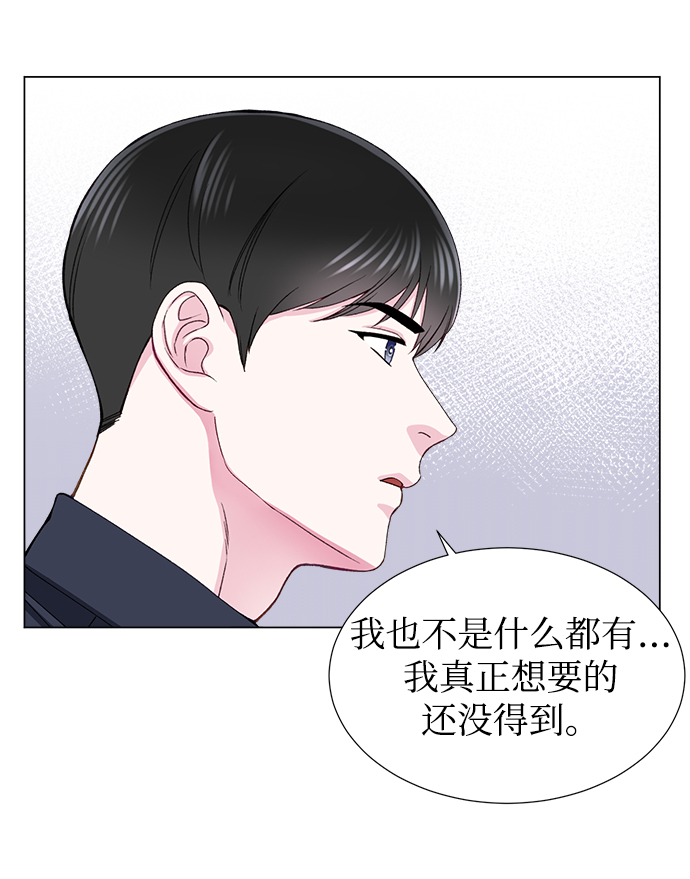 第17话46
