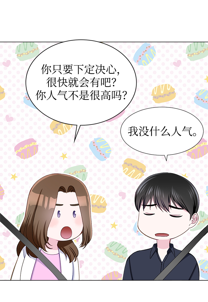 第17话56