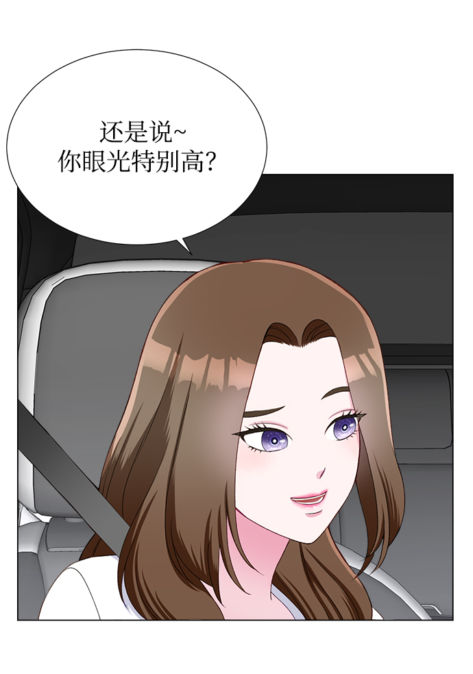 第17话57