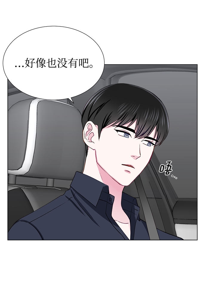 第17话58