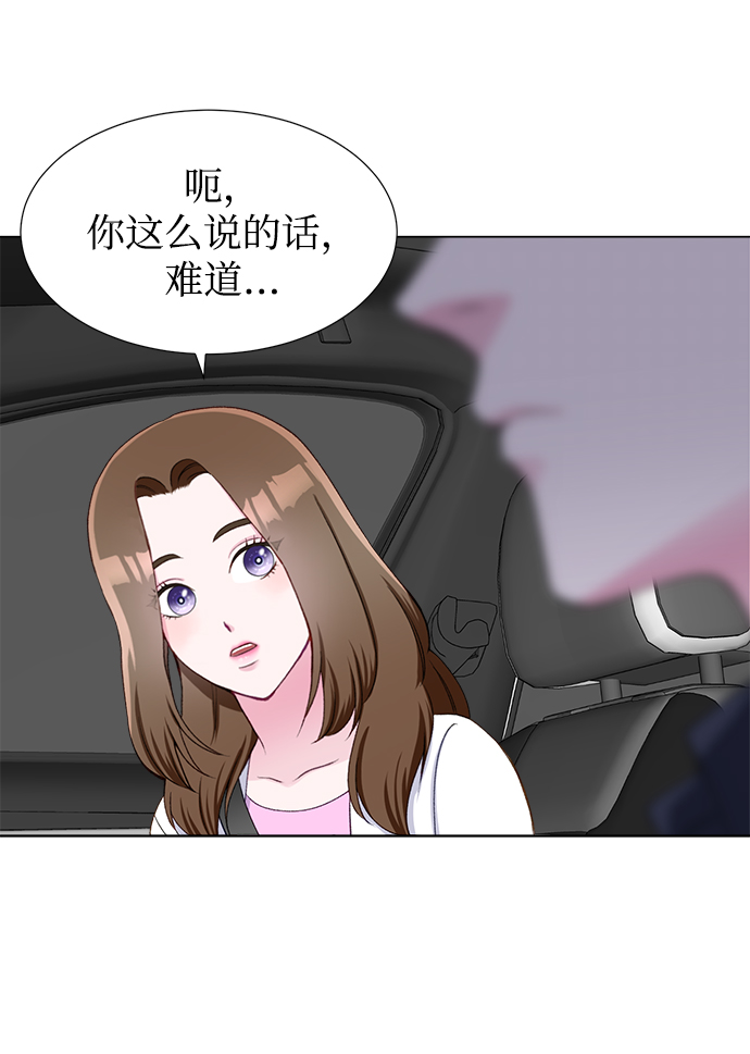 第17话59