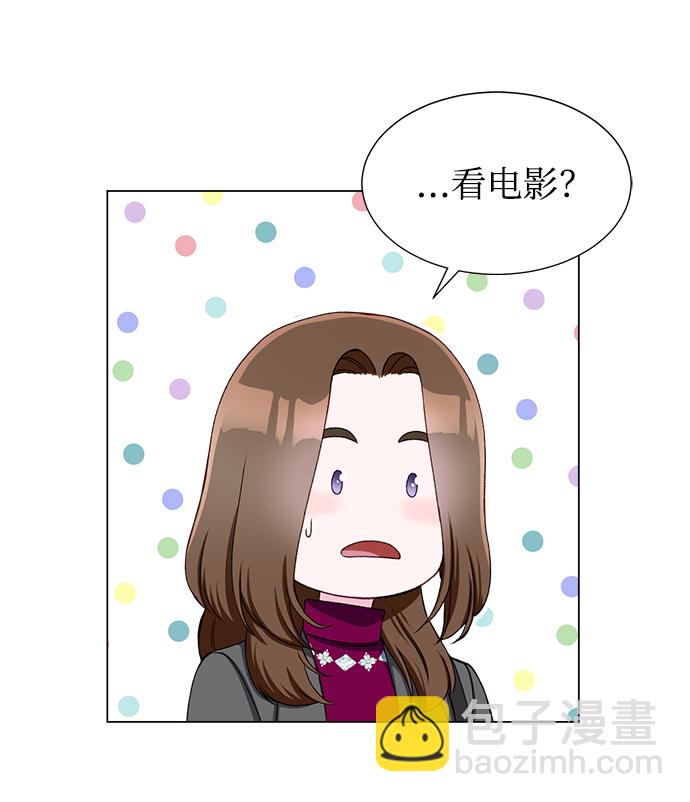 第17话6