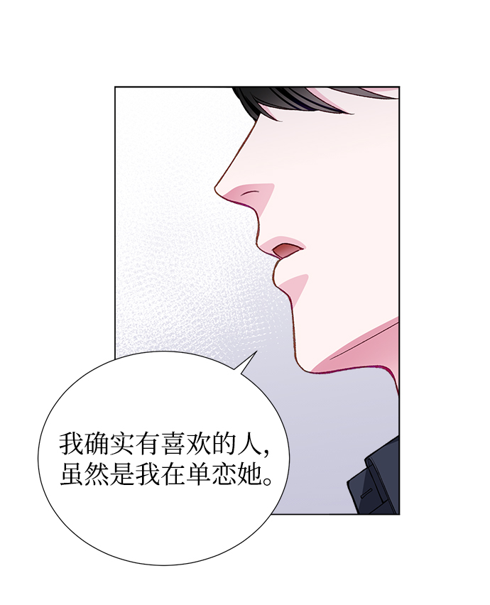 第17话60