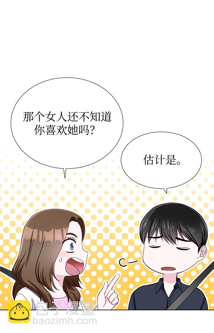 第17话62