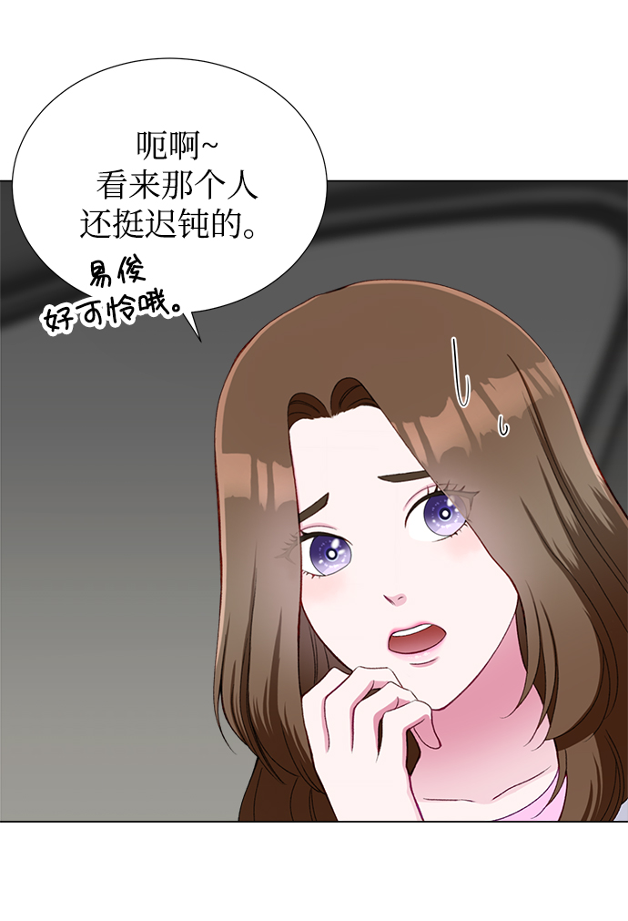 第17话63