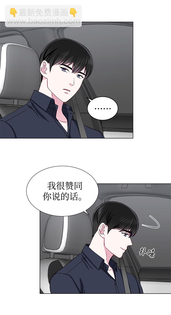 第17话64