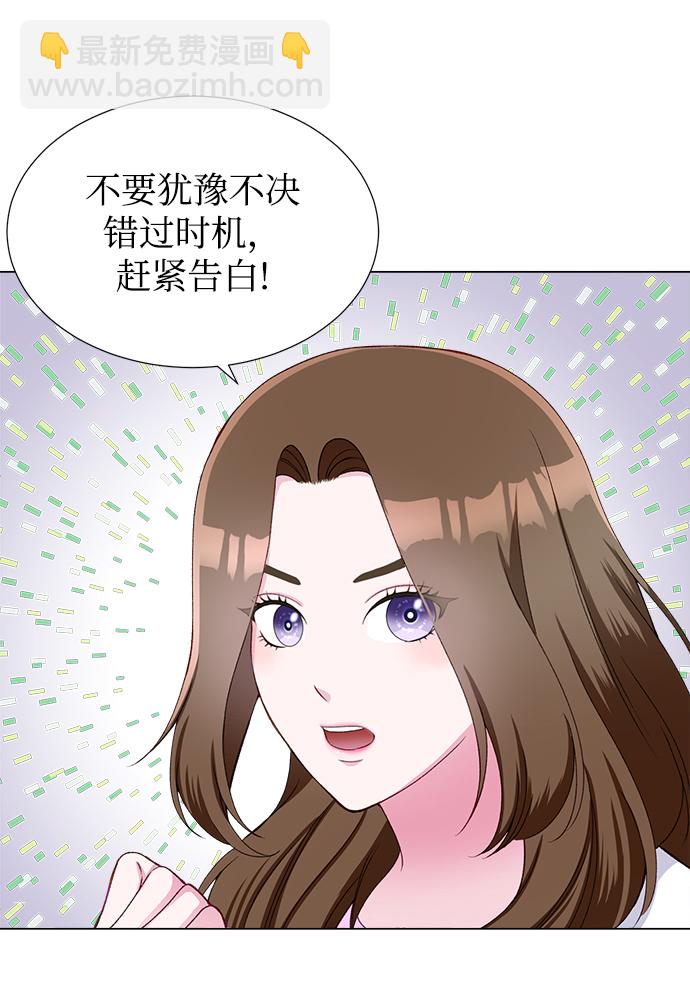 第17话69
